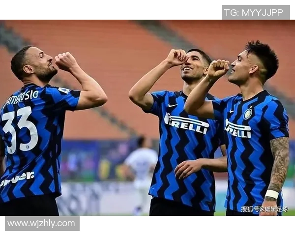 尤文图斯与国际米兰历史战绩分析及近期交锋回顾