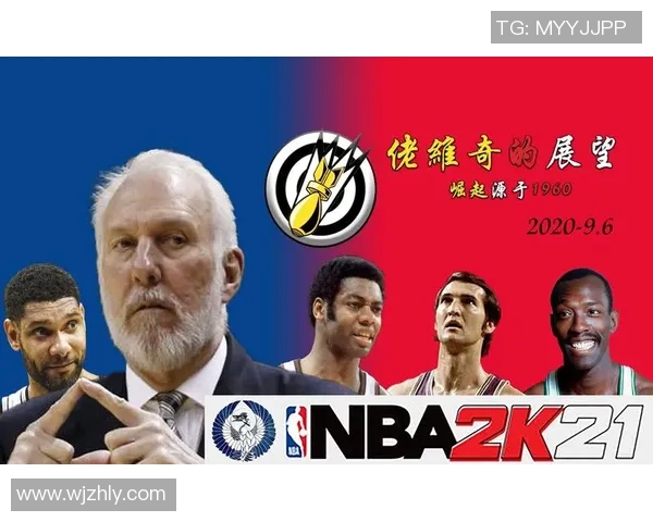 弗拉霍维奇的崛起与未来展望：如何成为足坛新星的传奇之路