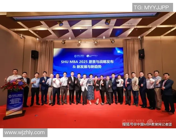 广州排球队的意识提升与团队协作探讨聚焦排球发展新方向MBA