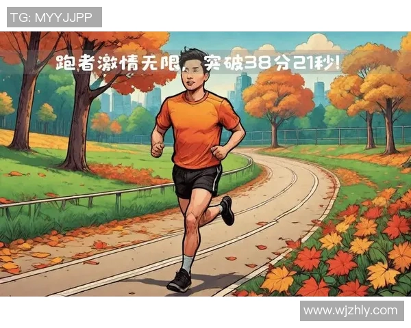 杭州城市马拉松回顾：极限运动队展现实力与团队精神的完美结合MBA