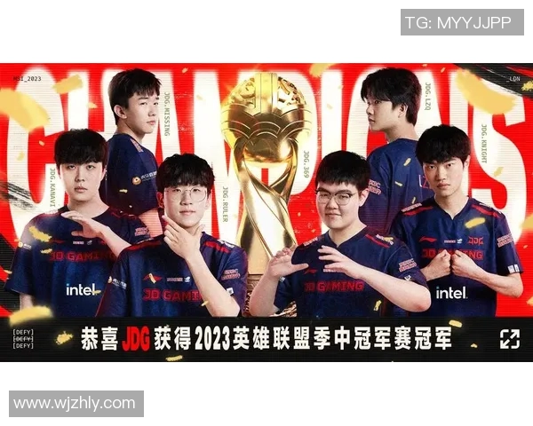 城市赛分析：JDG团队协作的卓越表现与战术执行力探讨MBA