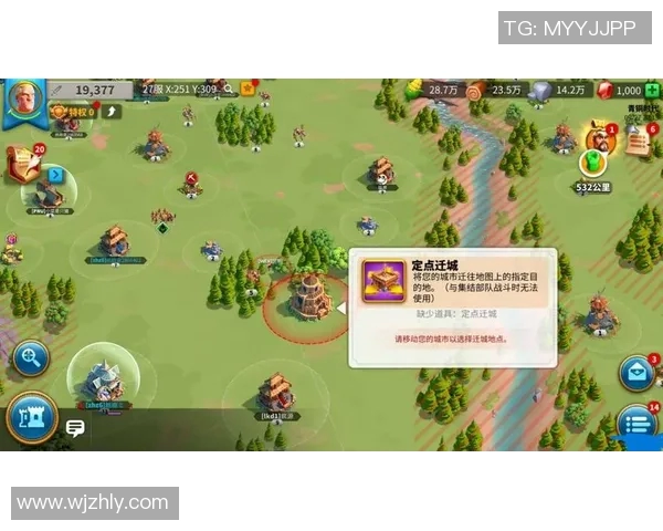 重磅专题:解析EDG边路渗透革新对战术格局的深远影响