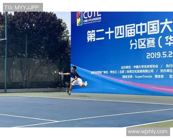 杭州网球队选拔赛表现分析意识提升与团队协作的重要性探讨MBA