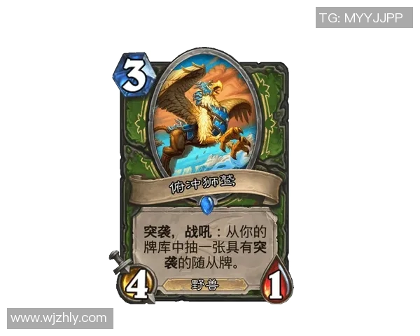 风暴与山猫激战正酣比赛结果揭晓引发热议