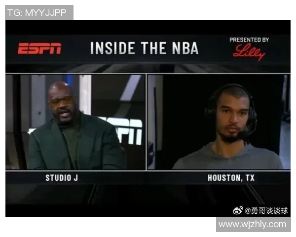 马刺对火箭精彩赛事直播信号全程跟踪与分析分享