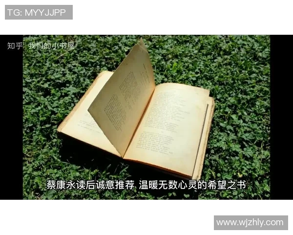 亚当斯的探索之旅:揭示科学与人文交汇的奥秘与启示 亚当斯的探索之旅:揭示科学与人文交汇的奥秘与启示