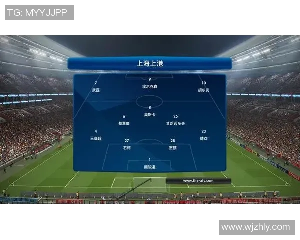 传奇前锋对决上港直播精彩赛事回顾与分析