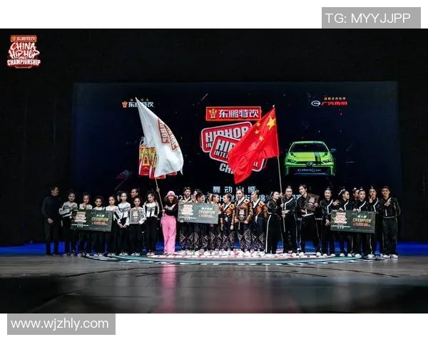 北京街舞队在世界攀岩锦标赛中的精彩表现与比赛经验分析MBA 北京街舞队在世界攀岩锦标赛中的精彩表现与比赛经验分析MBA