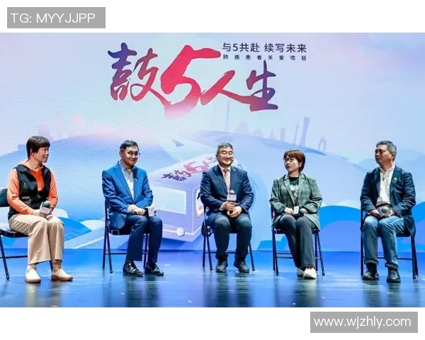 飞盘竞技的魅力与挑战：深入了解上海飞盘队的比赛历程与经验分享MBA