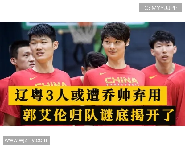 揭开谜底篮球明星的神秘面纱探索他们背后的故事与成就