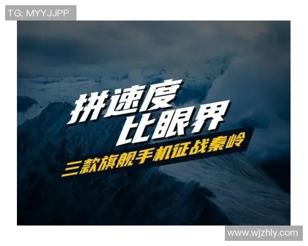 杭州网球队速度之争引发热议网球界的公平与竞技精神探讨